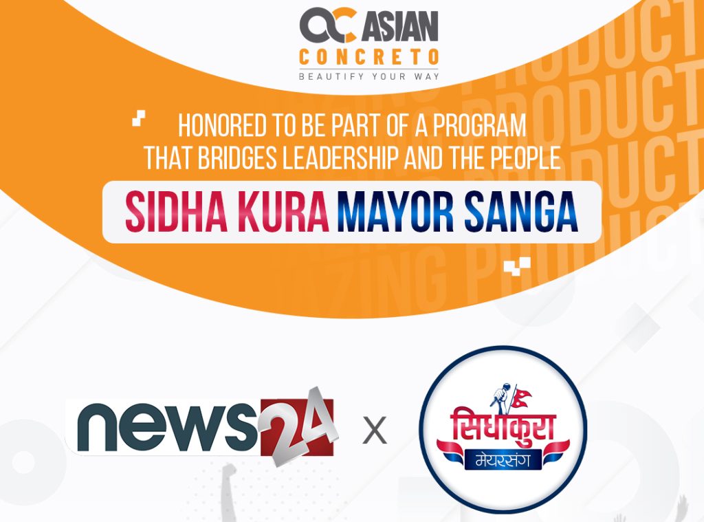 How to Reach News24 Nepal’s Sidha Kura Team: Phone, Email, and Office Details